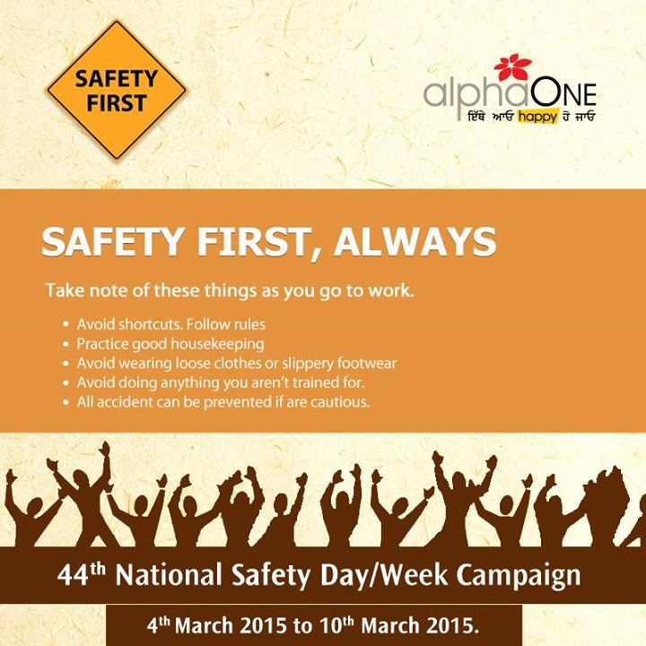 44th National Safety Day Week Campaign At AlphaOne Mall Amritsar From 