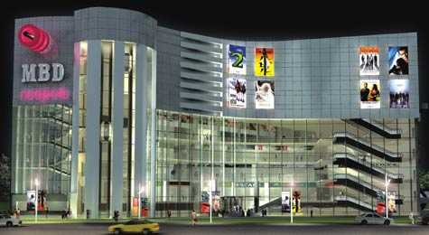 MBDNeopolisMall_Jalandhar_1