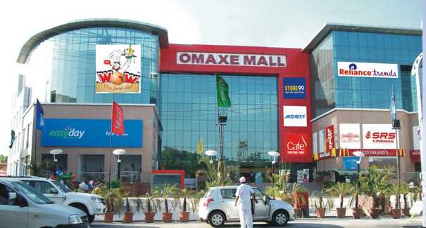 Omaxe Mall Patiala | Shopping Malls in Punjab | mallsmarket.com