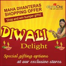 Diwali Delight - Maha Dhanteras Shopping Offer on 11 November 2012 at AlphaOne Mall Amritsar