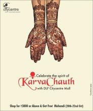 Celebrate the spirit of Karva Chauth, DLF Citycentre Mall, Chandigarh, 20 to 22 October 2013