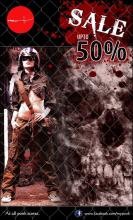 Sale at Punk - Get upto 50% off at all Punk Stores