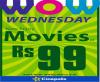 WOW Wednesdays - 10 October 2012, Enjoy Movies at Rs.99 at Cinepolis, Celebration Mall, Amritsar