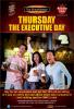 Thursday The Executive Day - Get flat 15% off on sitting of 4 pax on the entire bill at The BrewMaster, Westend Mall, Ludhiana