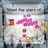 Events in Amritsar, Punjab, Meet the stars , SAB TV's show, Tu Mere Agal Bagal Hai , 25 July 2014, AlphaOne Mall Amritsar, 5.30.pm