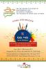 Events in Amritsar, Kala Mela, Art Exhibition, 15 to 18 August 2013, AlphaOne Mall, Amritsar