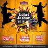 Celebrate this Lohri Jashan with The Celebration Mall Amritsar on 11 January 2015. For registration - Please contact at 0183-5030625, 9878423858. Punjabi Boliyan Competition, Gidha & Bhangra Competition, Kite Making Competition.