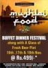 Events in Ludhiana - Mughlai Buffet Feast from 16 to 18 November 2012 at The BrewMaster, Westend Mall, Ludhiana, 7.pm to 11.30.pm