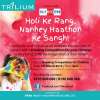 Events for kids in Amritsar - Drawing Competition for Children at Trilium Mall Amritsar on 7 March 2015, 4 pm